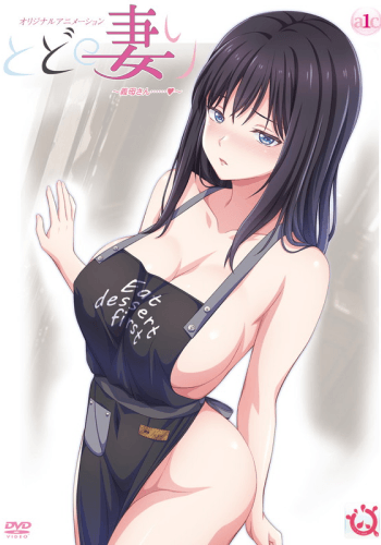 Todo no Tsumari